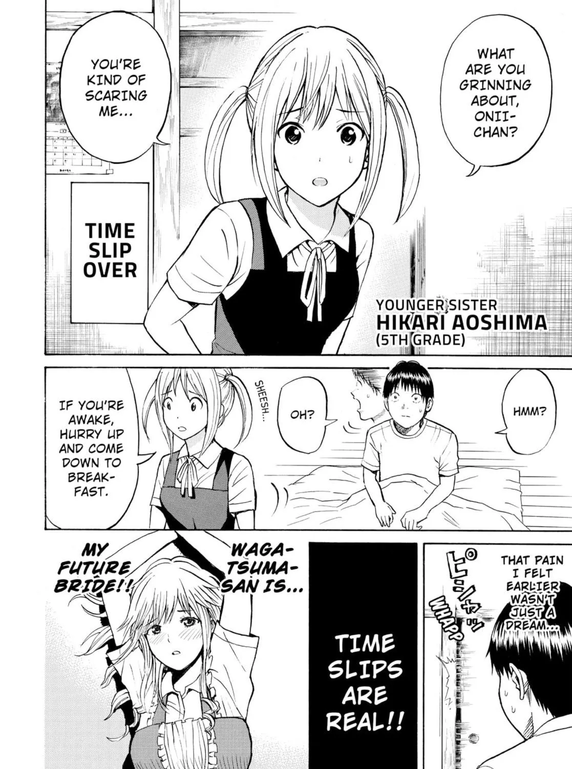 My Wife Is Wagatsuma-san Chapter 1 page 41 - 