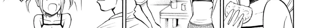 My Wife Is Wagatsuma-san Chapter 1 page 44 - 