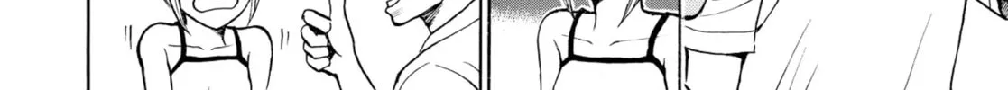 My Wife Is Wagatsuma-san Chapter 1 page 46 - 