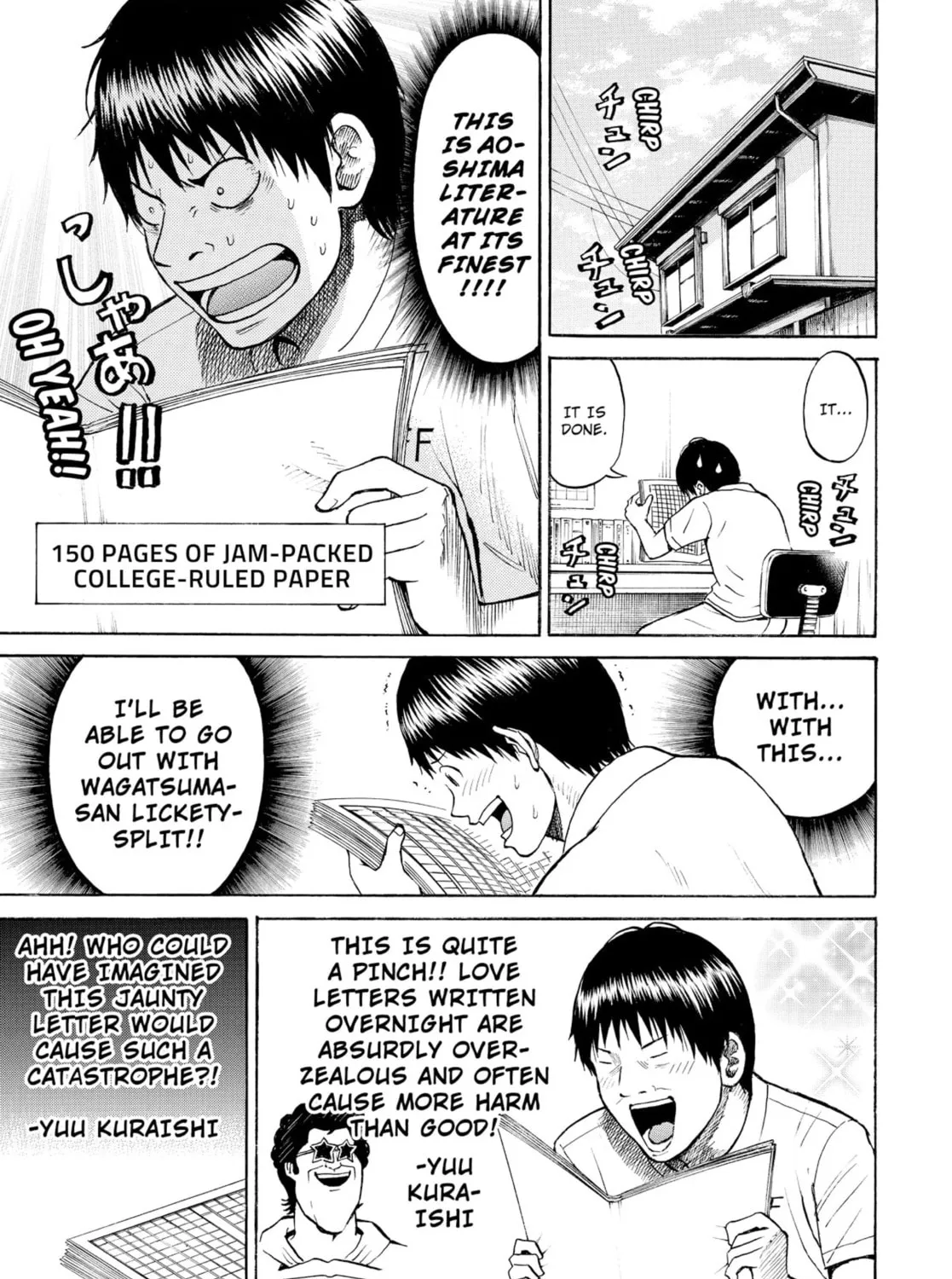 My Wife Is Wagatsuma-san Chapter 1 page 51 - 