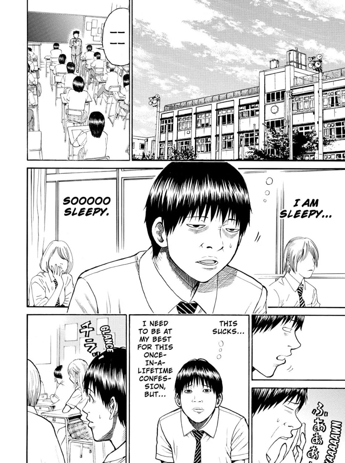My Wife Is Wagatsuma-san Chapter 1 page 53 - 