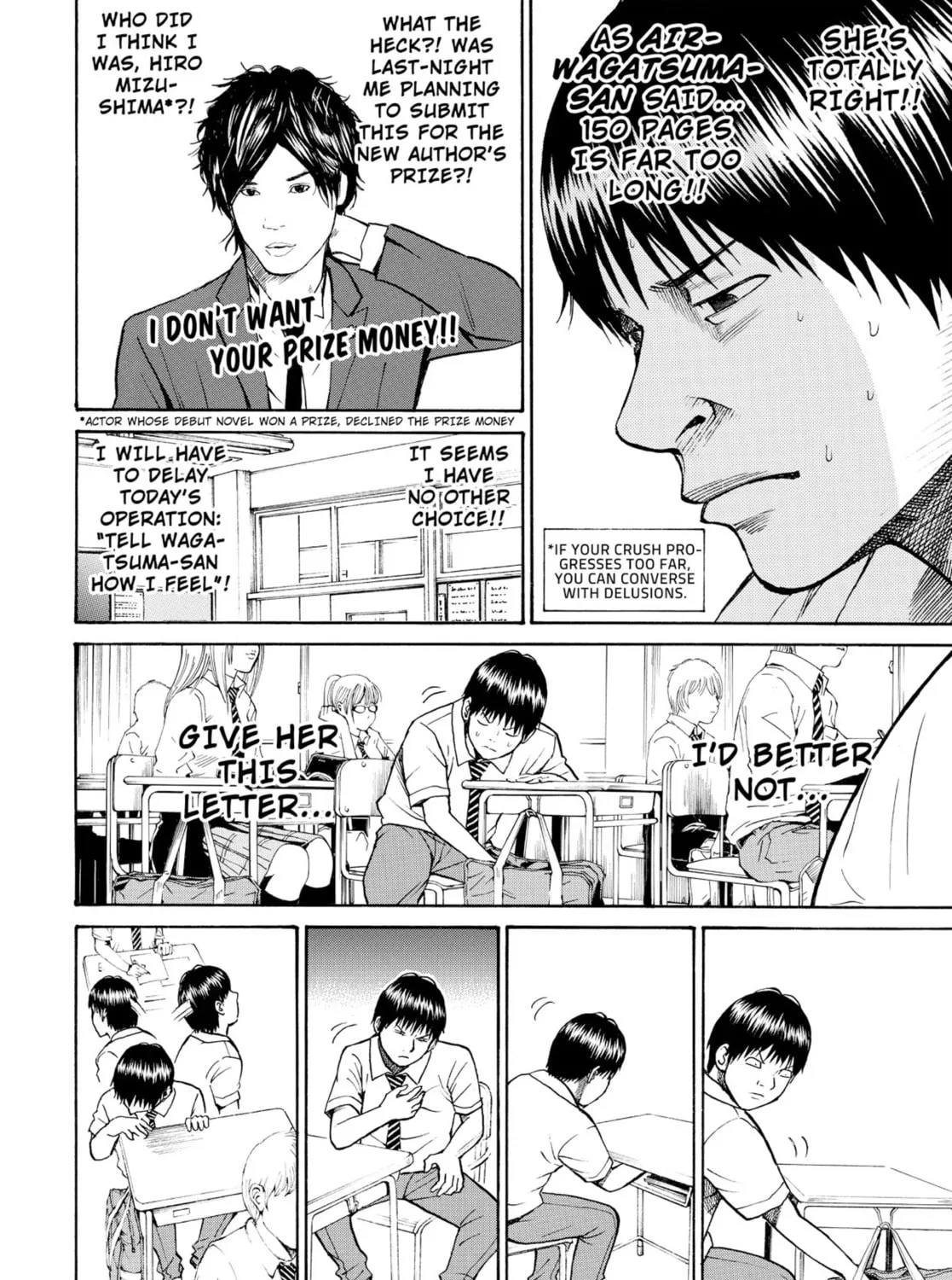 My Wife Is Wagatsuma-san Chapter 1 page 57 - 