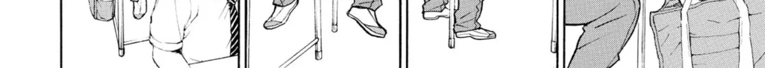 My Wife Is Wagatsuma-san Chapter 1 page 58 - 