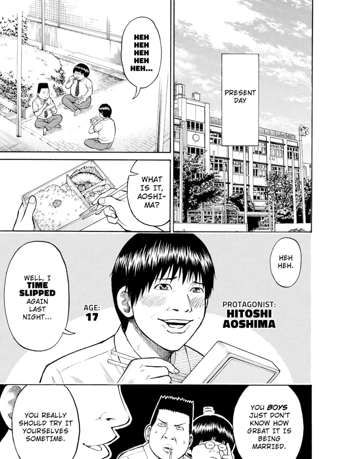 My Wife Is Wagatsuma-san Chapter 1 page 7 - 