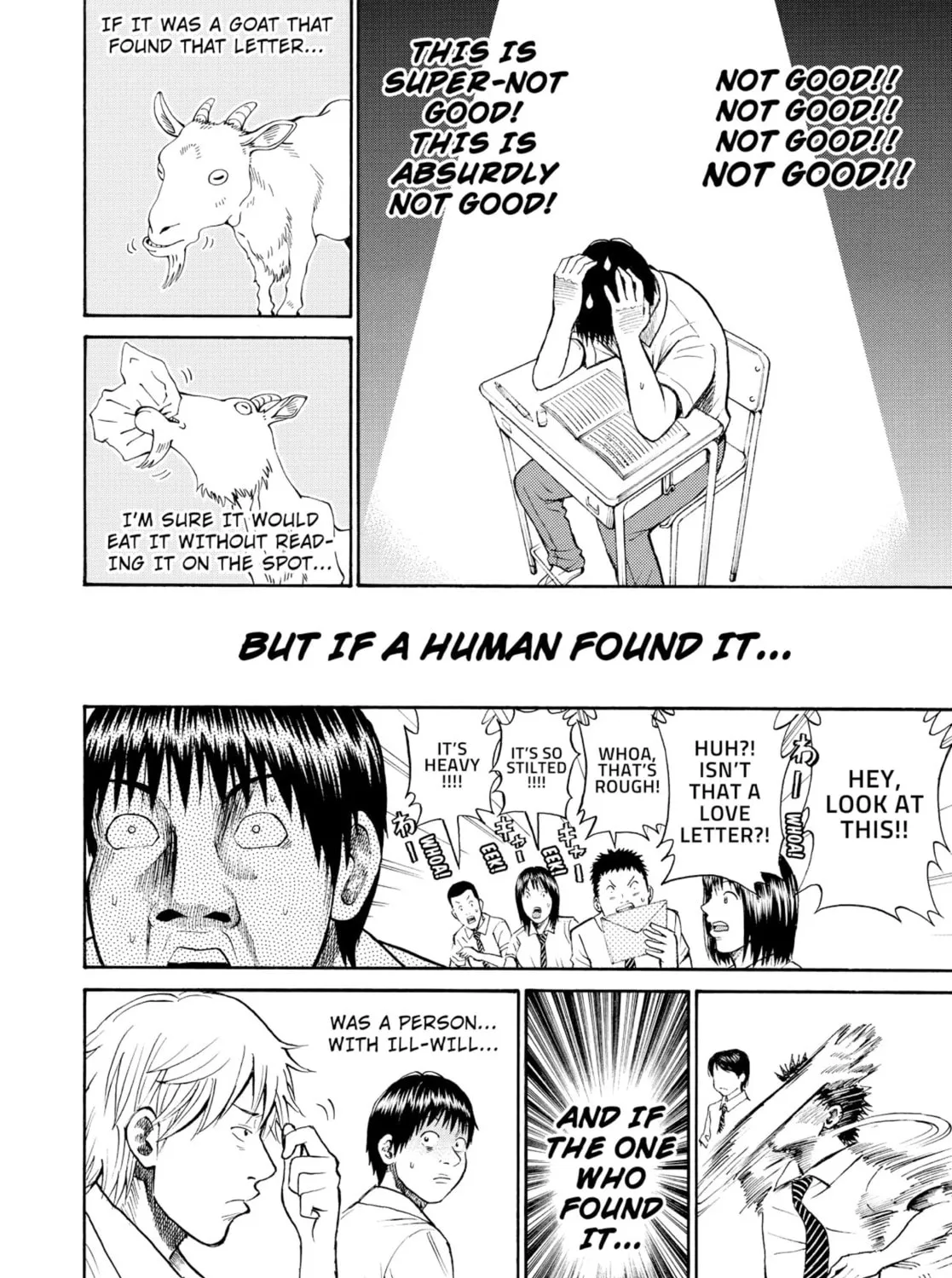 My Wife Is Wagatsuma-san Chapter 1 page 61 - 