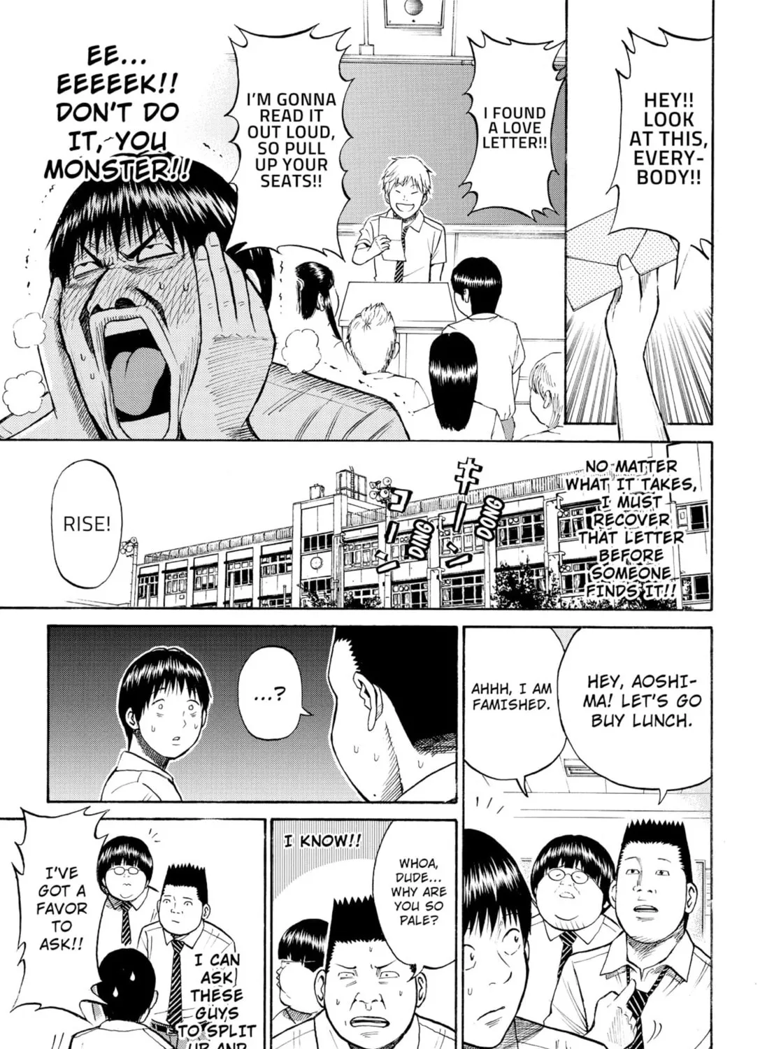 My Wife Is Wagatsuma-san Chapter 1 page 63 - 