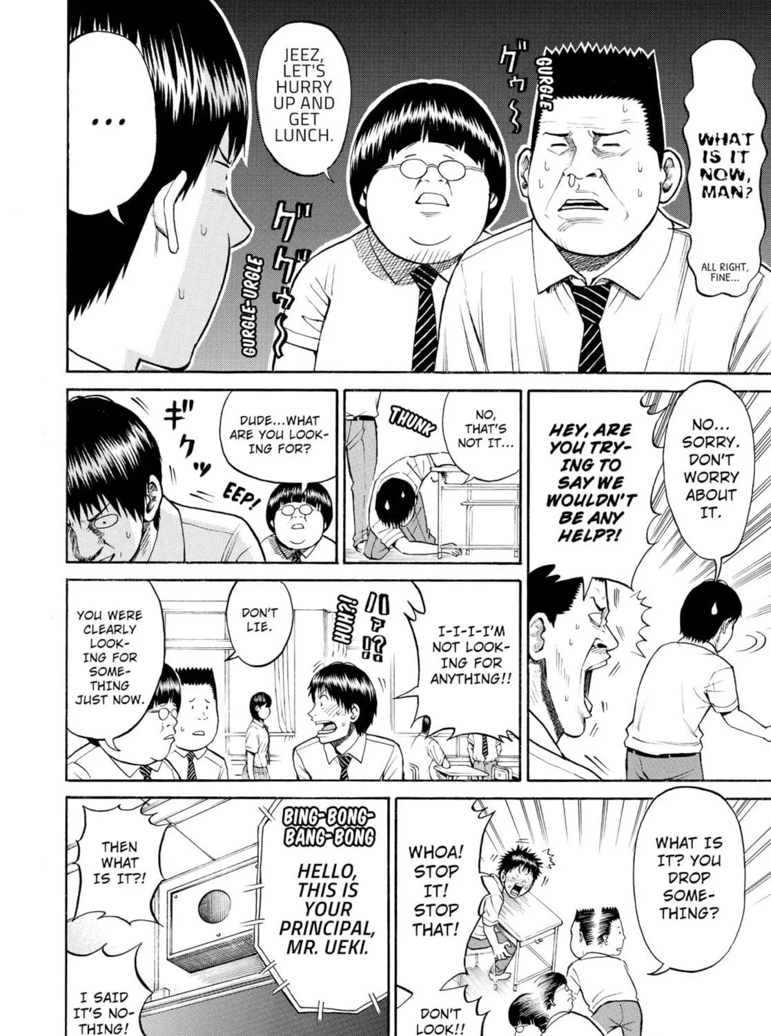 My Wife Is Wagatsuma-san Chapter 1 page 65 - 