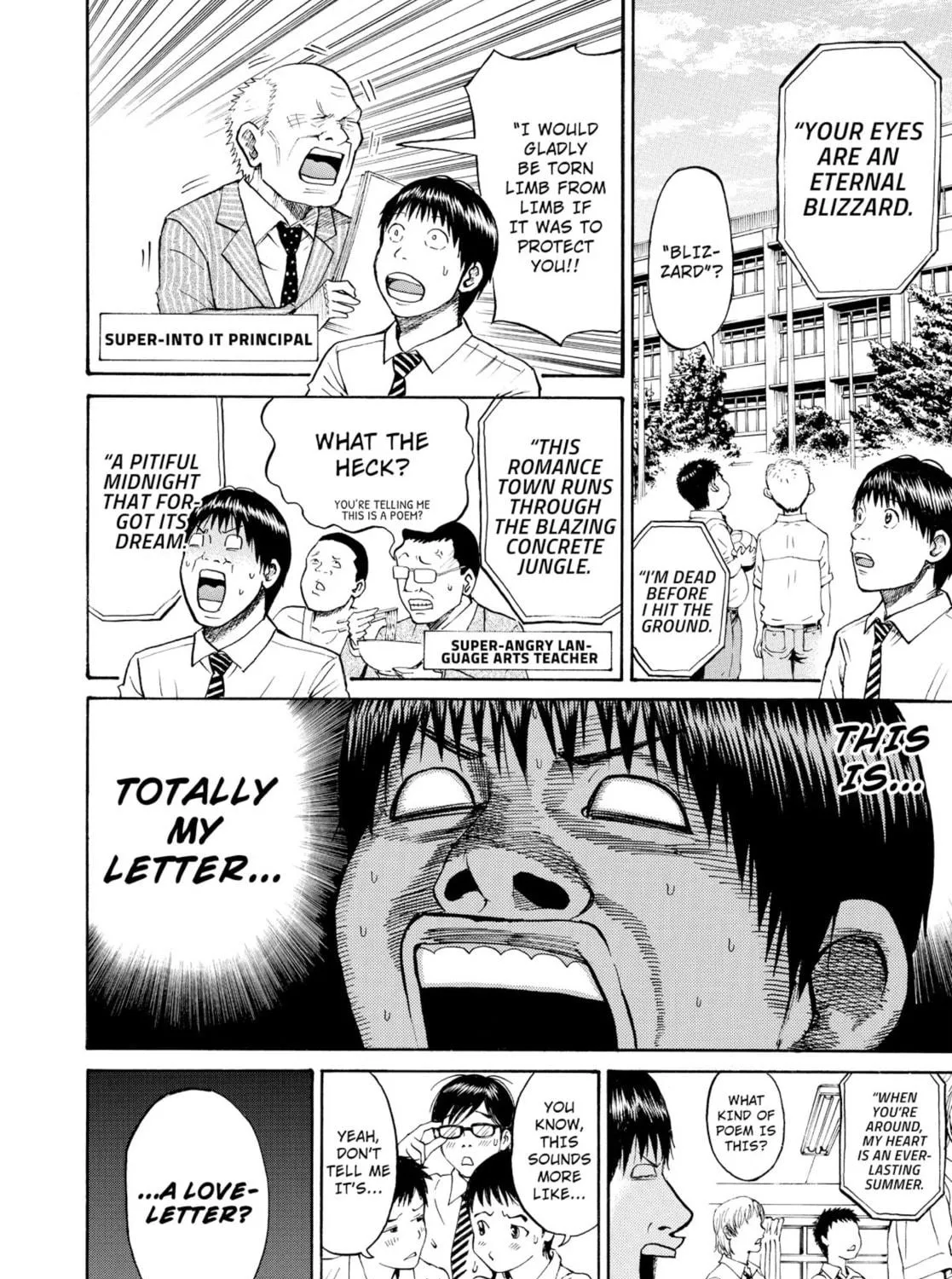 My Wife Is Wagatsuma-san Chapter 1 page 69 - 