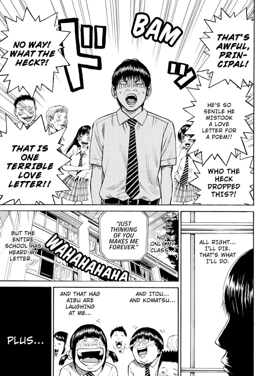 My Wife Is Wagatsuma-san Chapter 1 page 71 - 