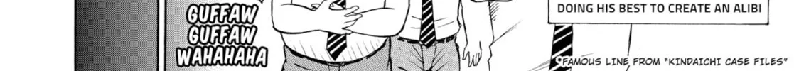 My Wife Is Wagatsuma-san Chapter 1 page 74 - 