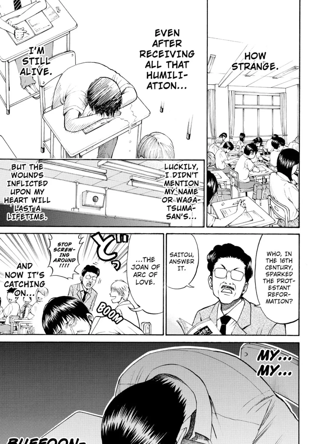 My Wife Is Wagatsuma-san Chapter 1 page 75 - 
