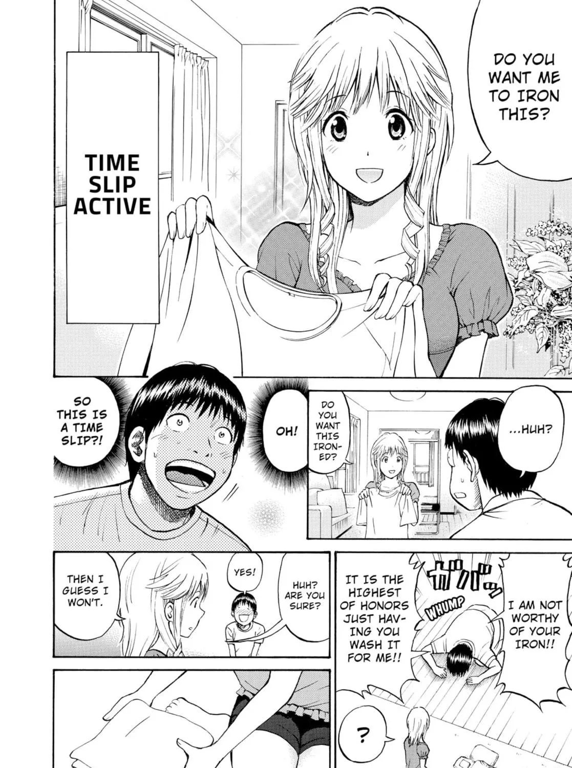 My Wife Is Wagatsuma-san Chapter 1 page 77 - 