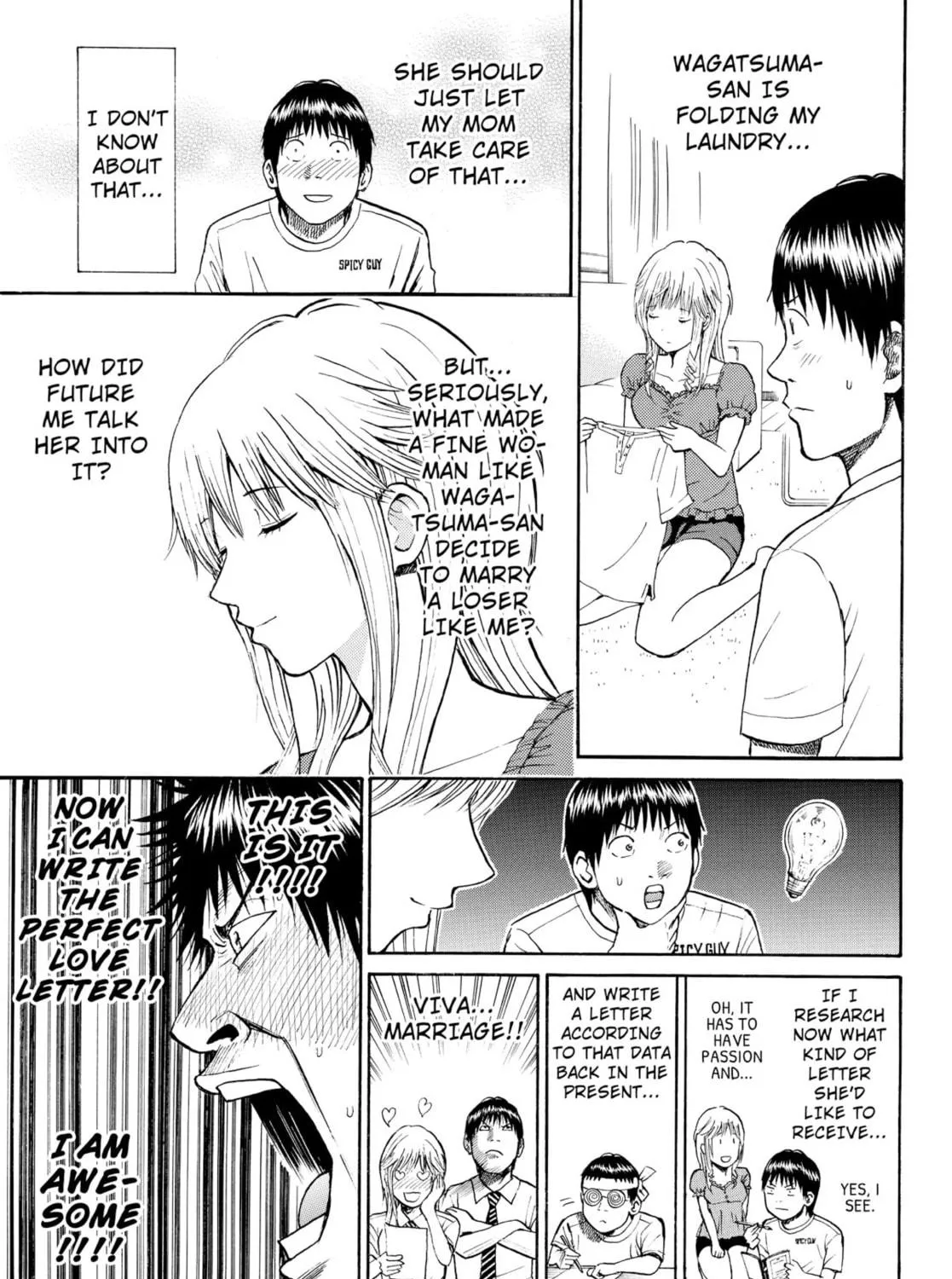 My Wife Is Wagatsuma-san Chapter 1 page 79 - 