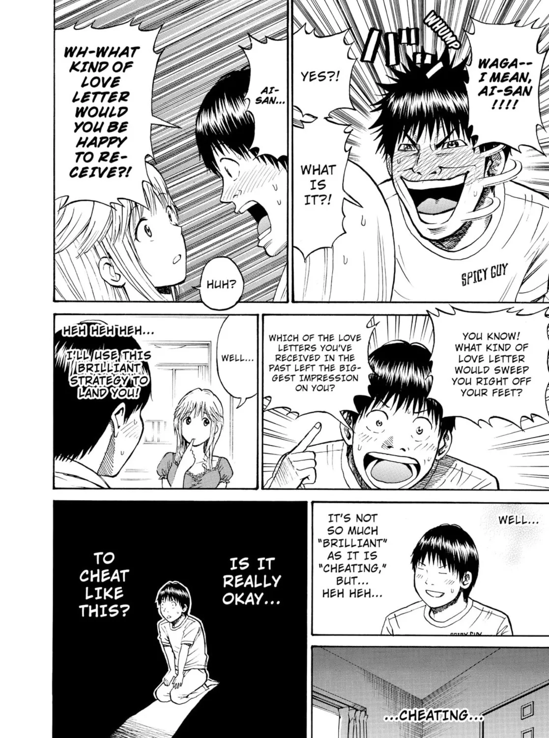 My Wife Is Wagatsuma-san Chapter 1 page 81 - 