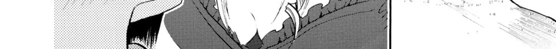 My Wife Is Wagatsuma-san Chapter 1 page 86 - 