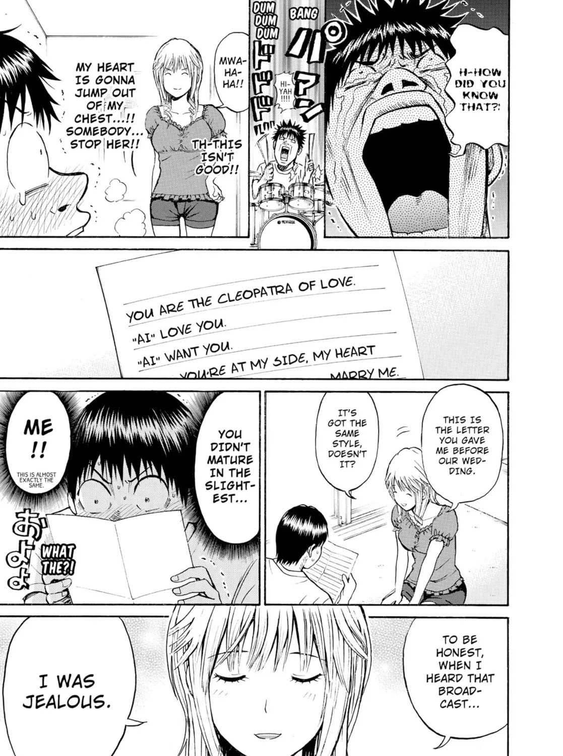 My Wife Is Wagatsuma-san Chapter 1 page 87 - 