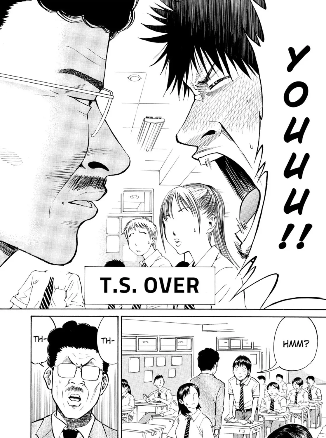My Wife Is Wagatsuma-san Chapter 1 page 93 - 