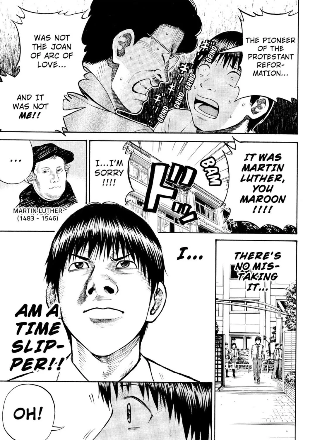 My Wife Is Wagatsuma-san Chapter 1 page 95 - 
