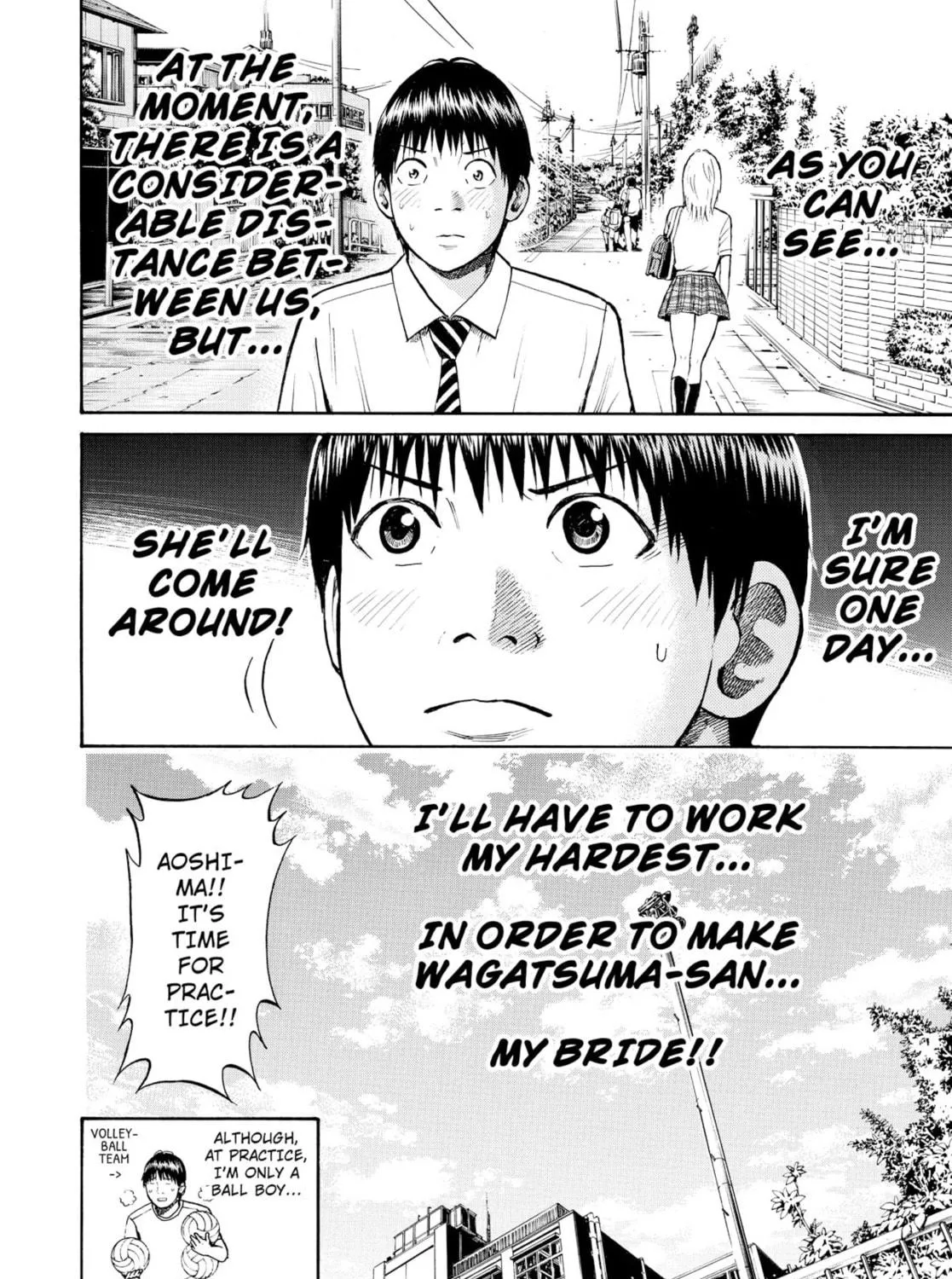 My Wife Is Wagatsuma-san Chapter 1 page 99 - 