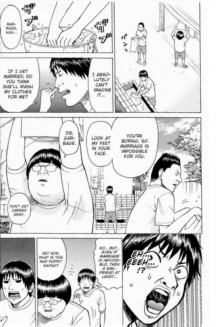 My Wife Is Wagatsuma-san Chapter 10.1 page 13 - 