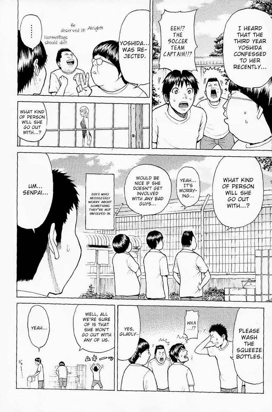 My Wife Is Wagatsuma-san Chapter 10.1 page 18 - 