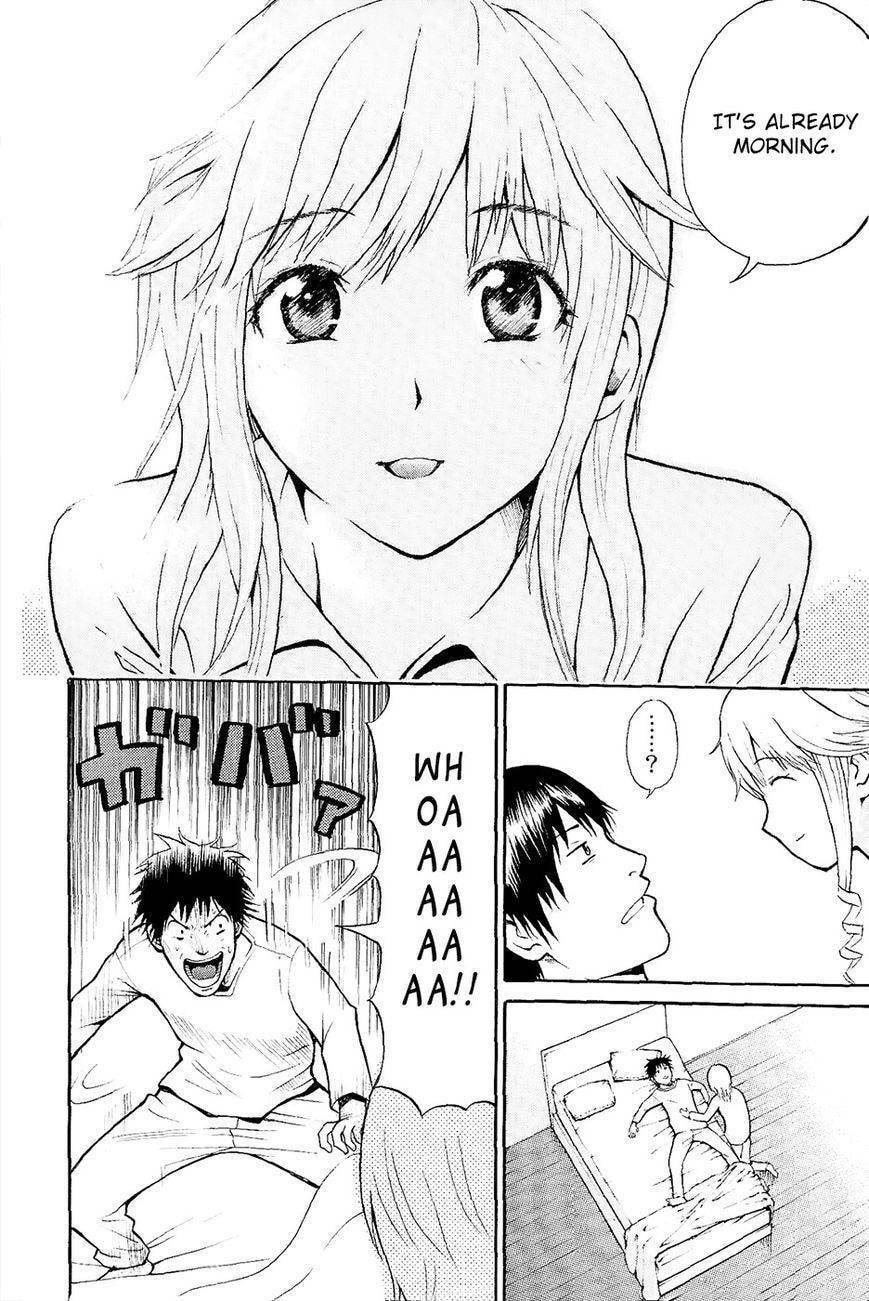 My Wife Is Wagatsuma-san Chapter 10.1 page 20 - 