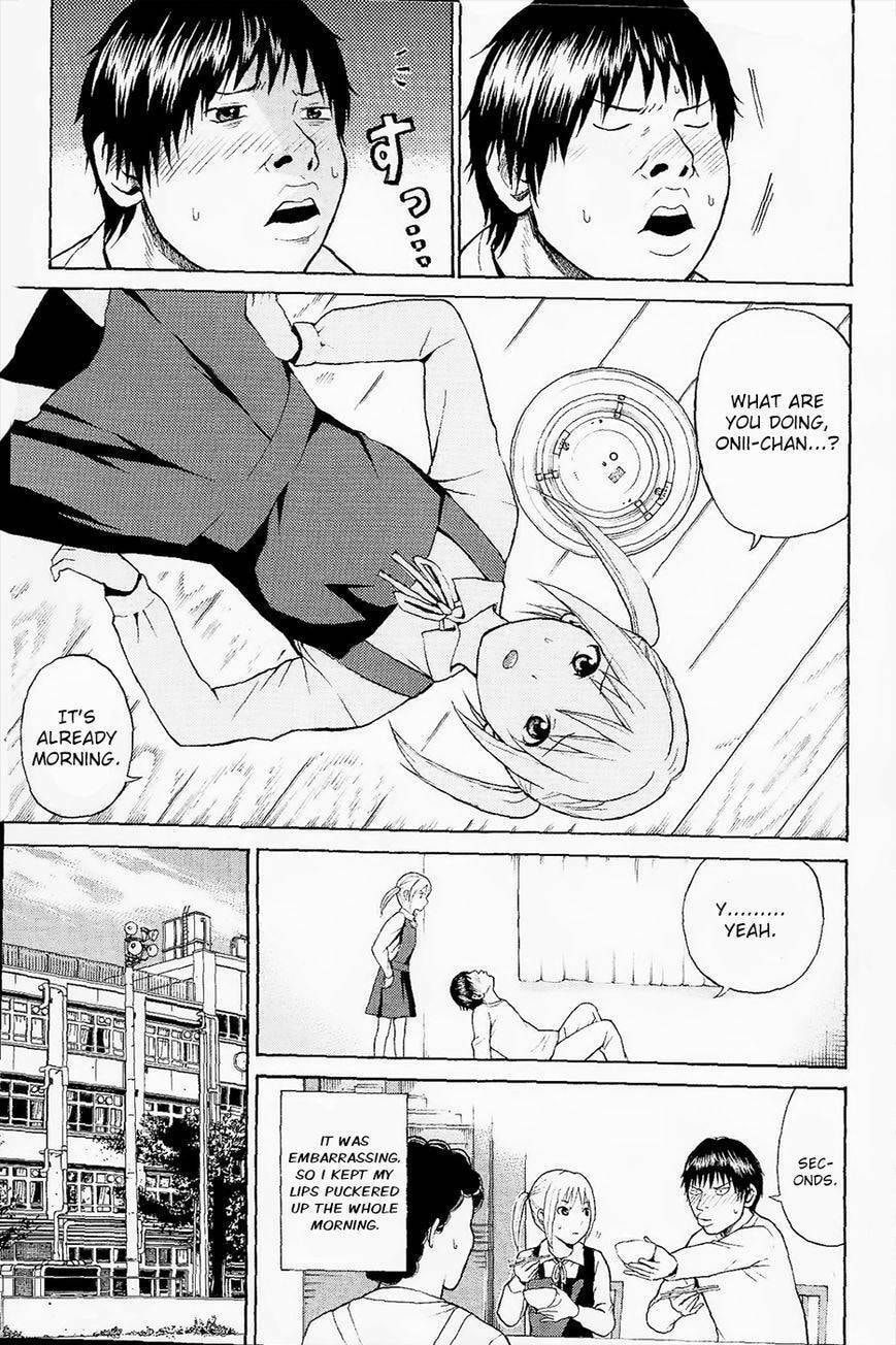 My Wife Is Wagatsuma-san Chapter 10.1 page 25 - 
