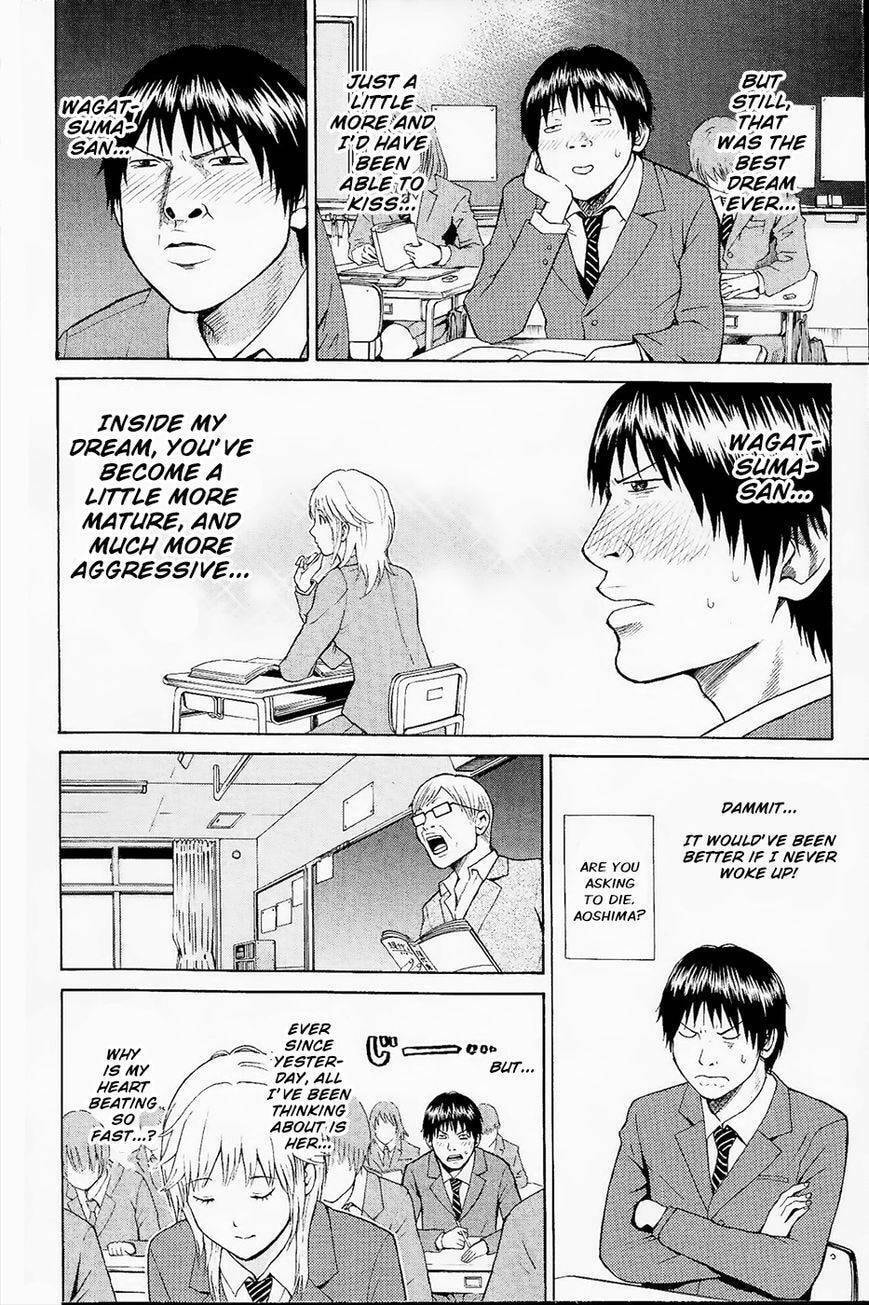 My Wife Is Wagatsuma-san Chapter 10.1 page 26 - 