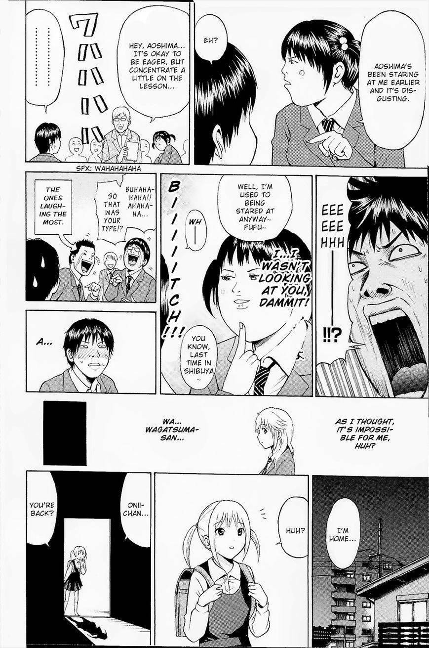My Wife Is Wagatsuma-san Chapter 10.1 page 28 - 
