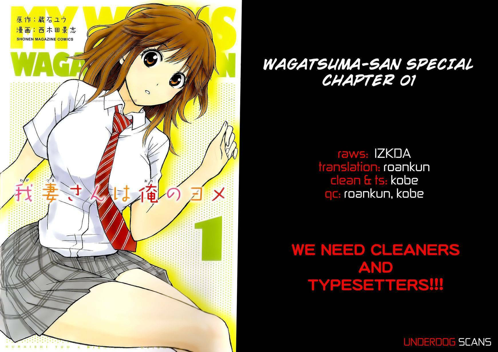 My Wife Is Wagatsuma-san Chapter 10.1 page 4 - 