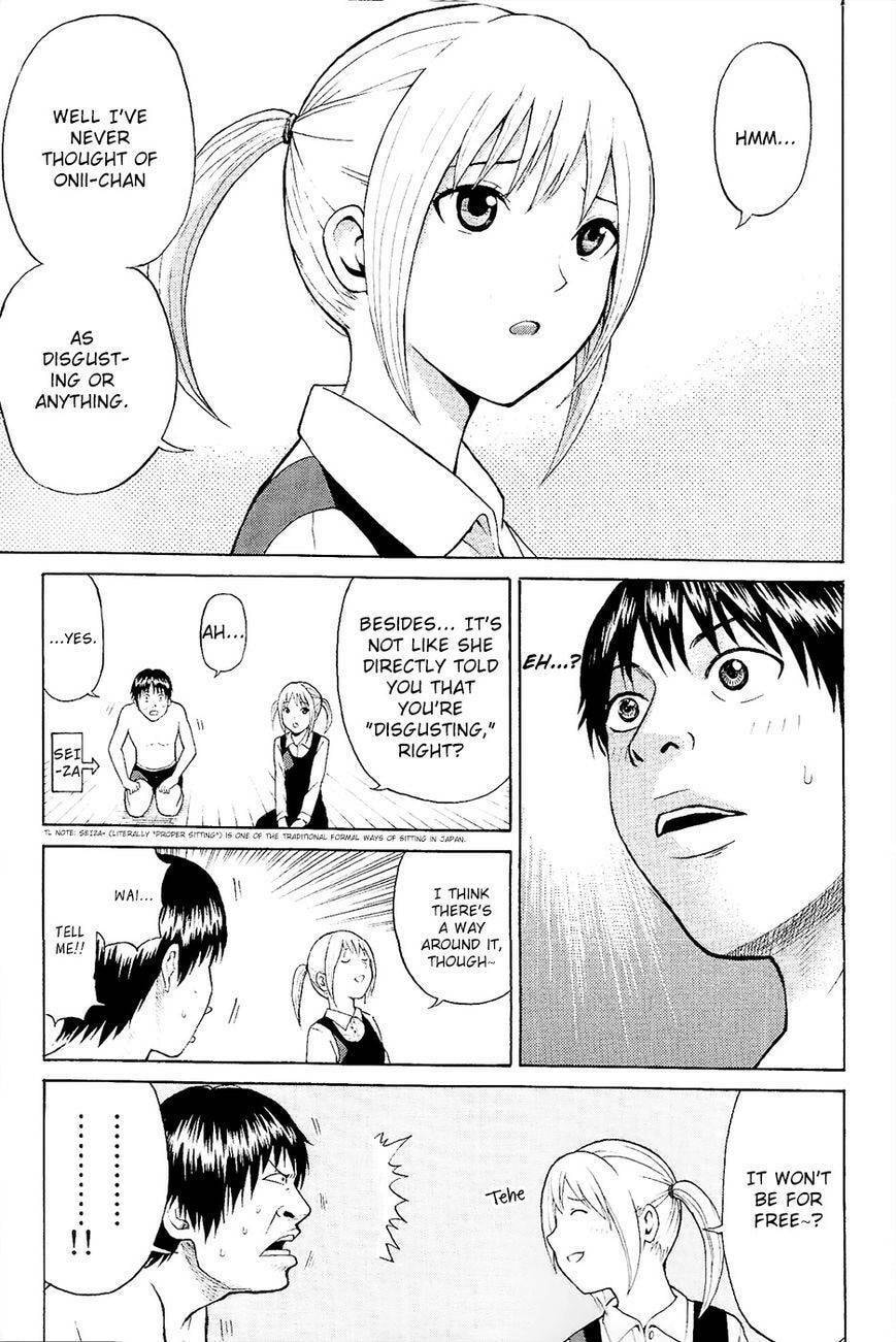 My Wife Is Wagatsuma-san Chapter 10.1 page 31 - 