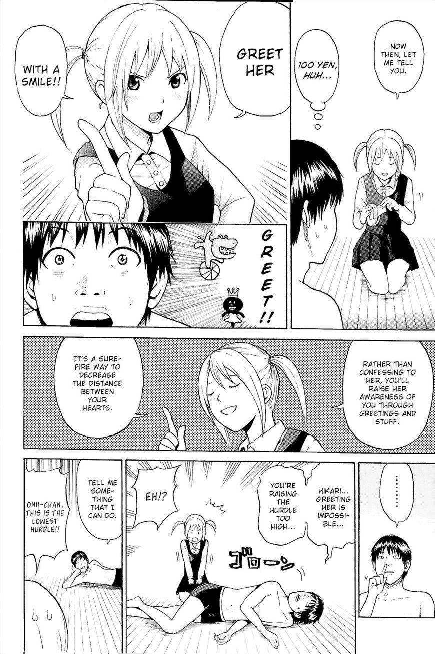 My Wife Is Wagatsuma-san Chapter 10.1 page 32 - 
