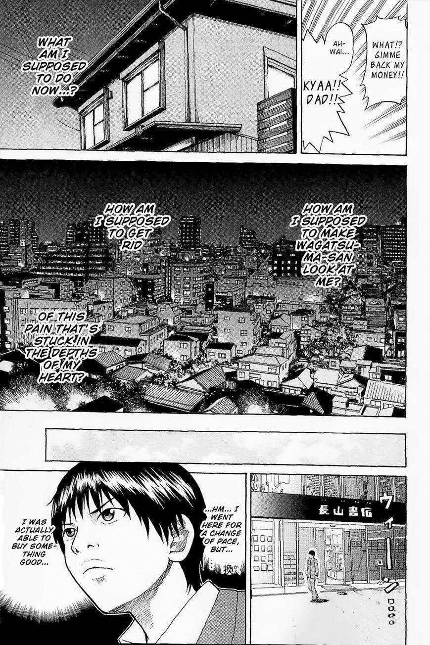 My Wife Is Wagatsuma-san Chapter 10.1 page 33 - 