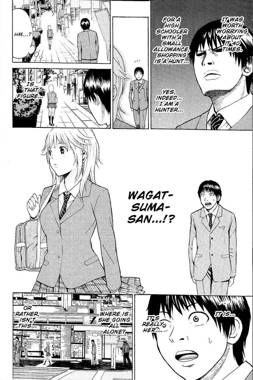 My Wife Is Wagatsuma-san Chapter 10.1 page 34 - 