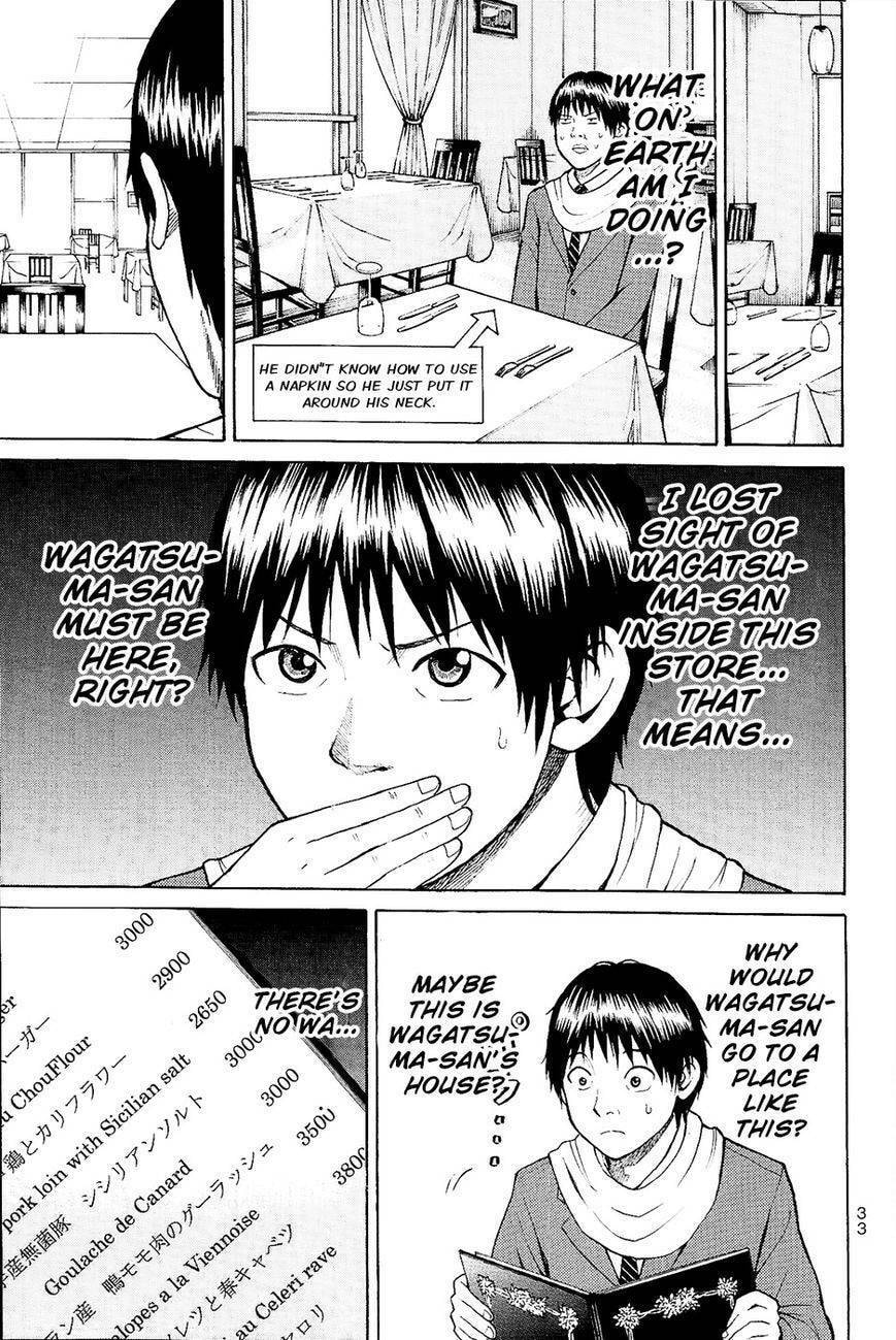 My Wife Is Wagatsuma-san Chapter 10.1 page 37 - 