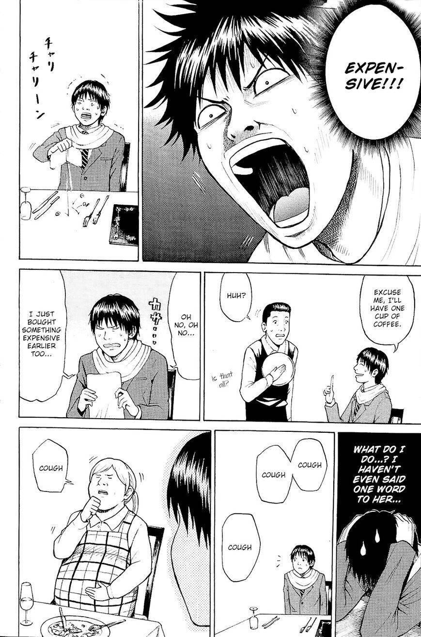 My Wife Is Wagatsuma-san Chapter 10.1 page 38 - 