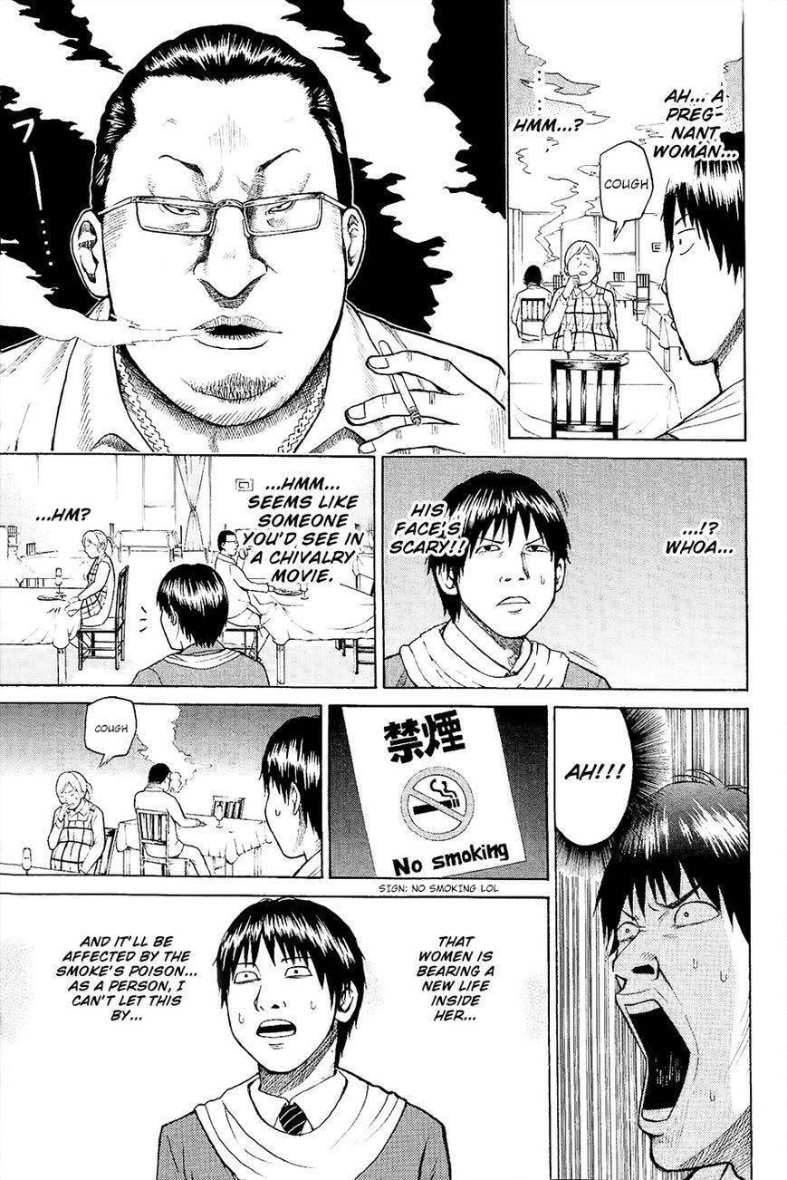 My Wife Is Wagatsuma-san Chapter 10.1 page 39 - 