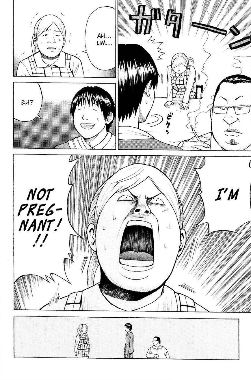 My Wife Is Wagatsuma-san Chapter 10.1 page 42 - 