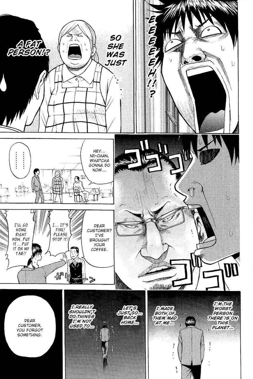 My Wife Is Wagatsuma-san Chapter 10.1 page 43 - 