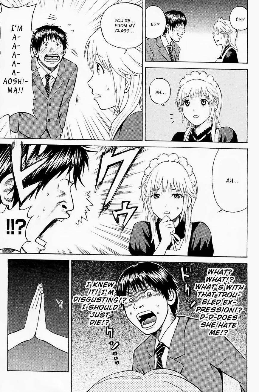 My Wife Is Wagatsuma-san Chapter 10.1 page 45 - 