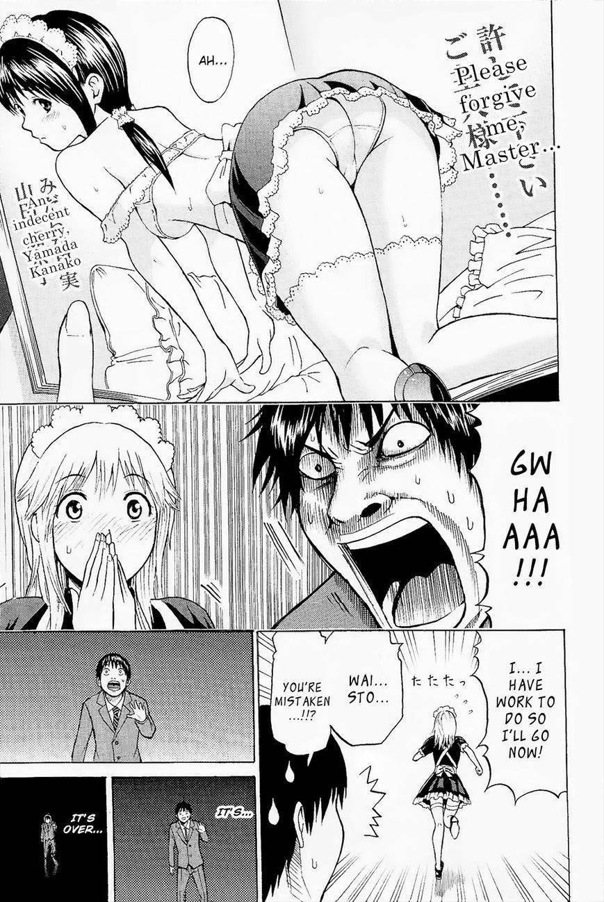 My Wife Is Wagatsuma-san Chapter 10.1 page 47 - 