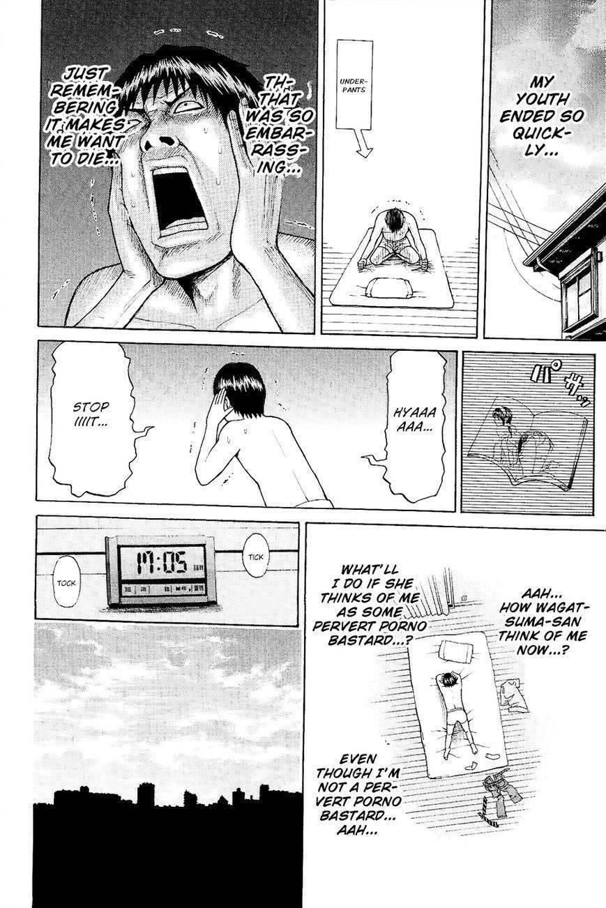 My Wife Is Wagatsuma-san Chapter 10.1 page 48 - 