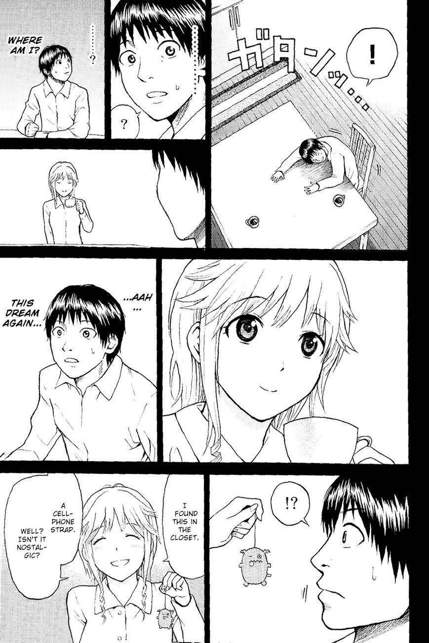 My Wife Is Wagatsuma-san Chapter 10.1 page 49 - 