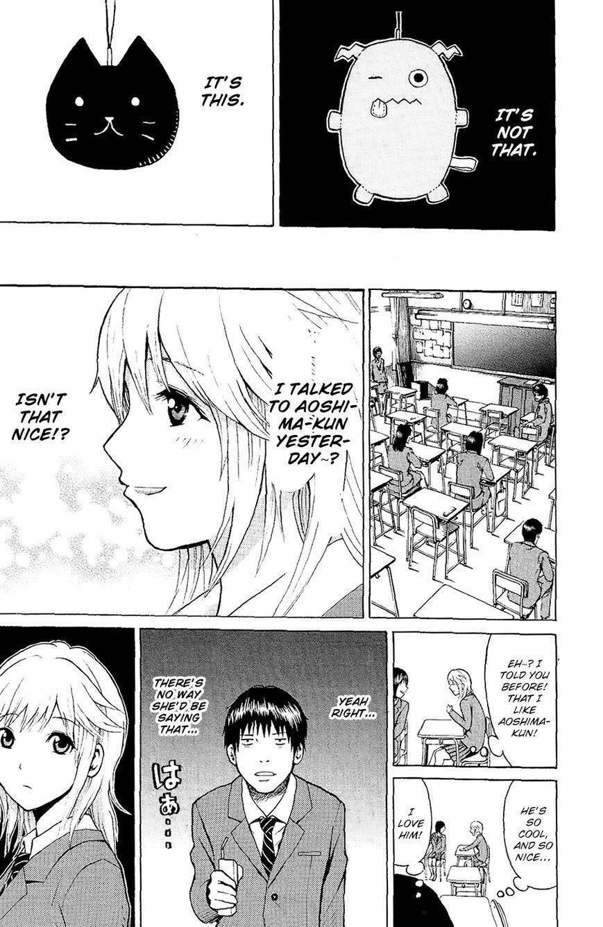 My Wife Is Wagatsuma-san Chapter 10.1 page 51 - 