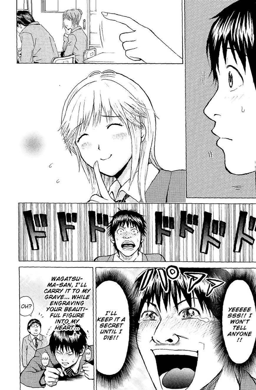 My Wife Is Wagatsuma-san Chapter 10.1 page 52 - 