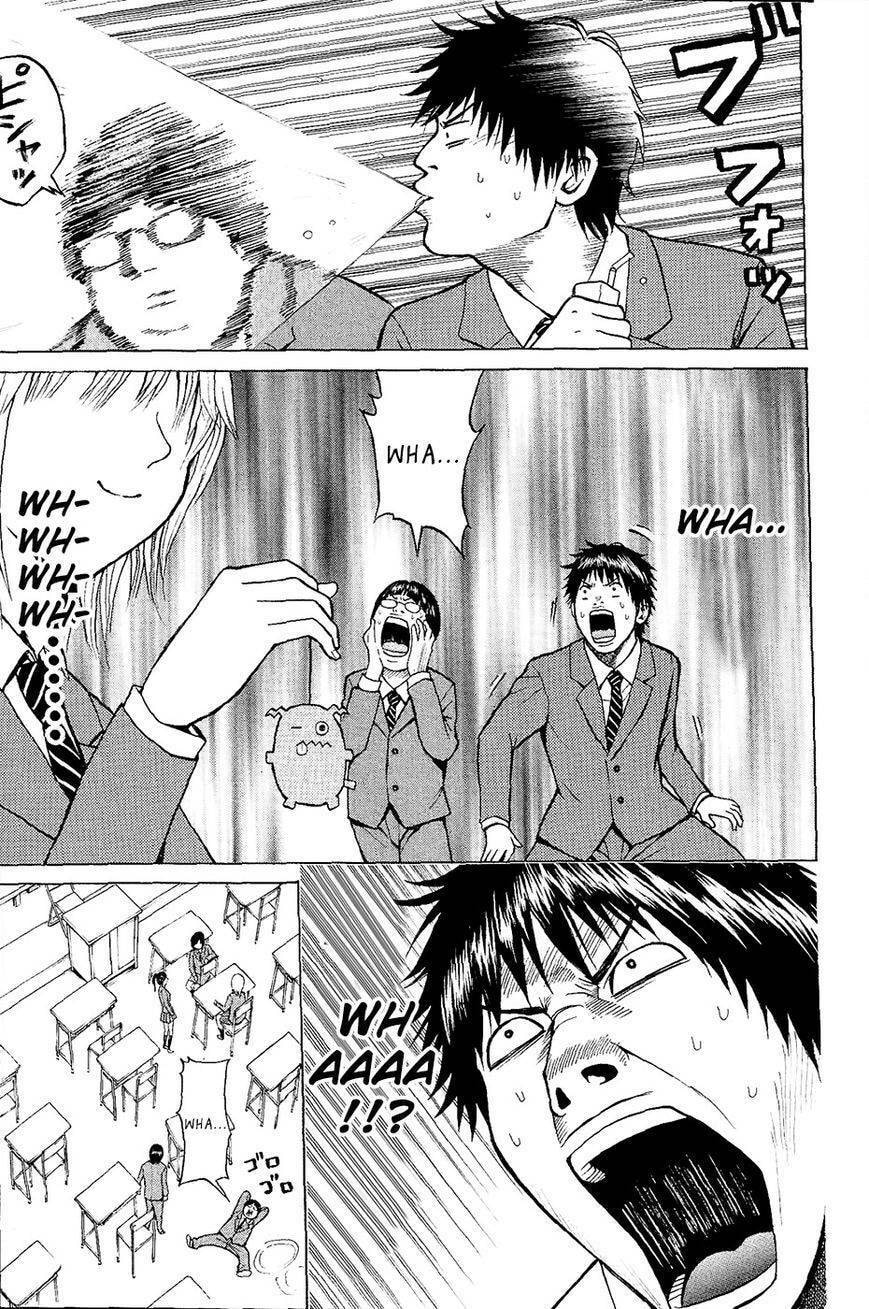 My Wife Is Wagatsuma-san Chapter 10.1 page 55 - 