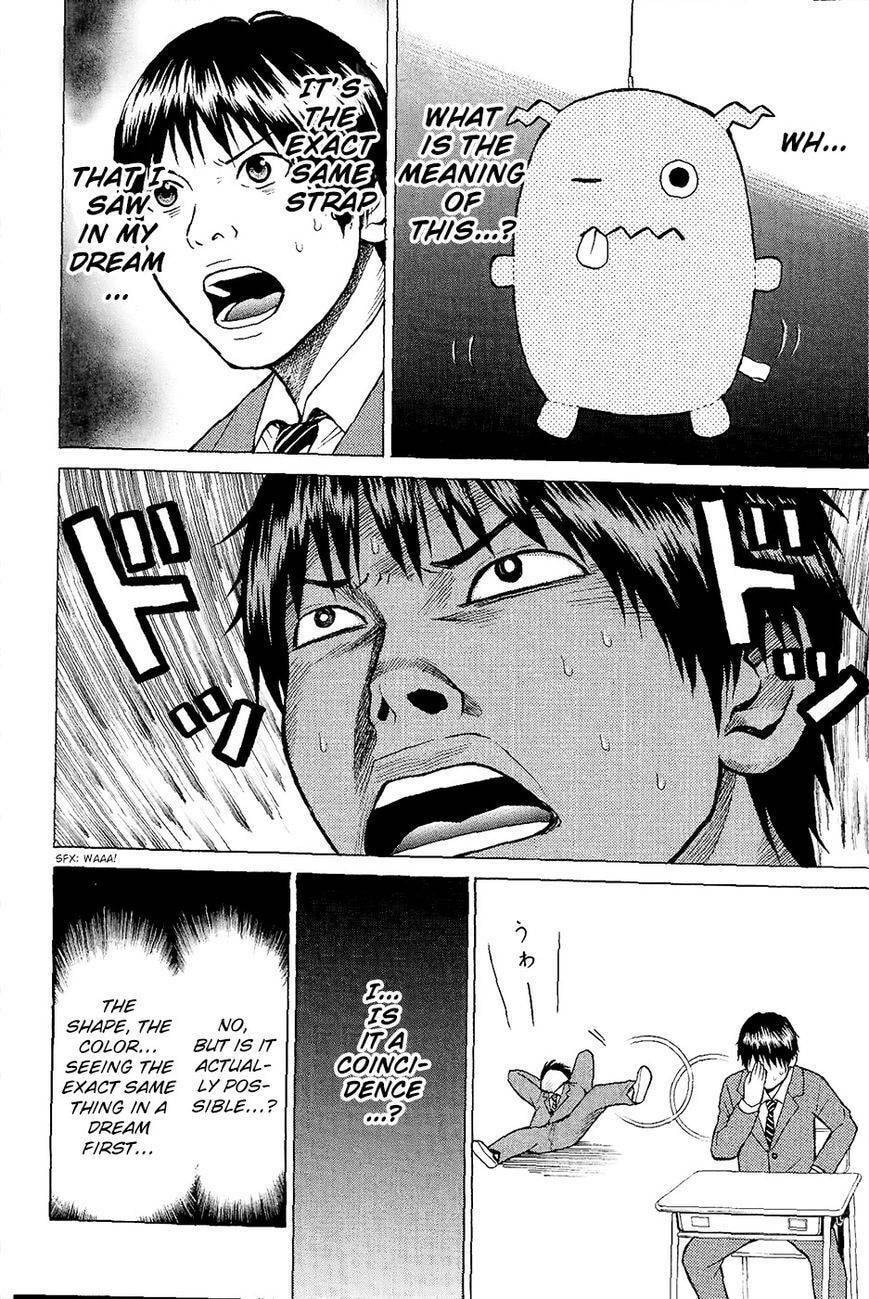 My Wife Is Wagatsuma-san Chapter 10.1 page 56 - 