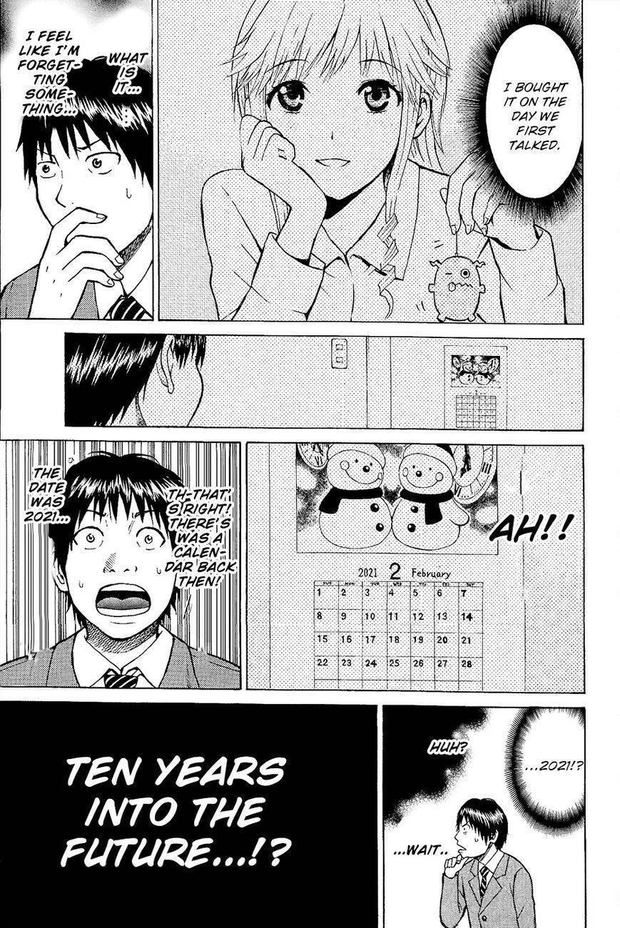 My Wife Is Wagatsuma-san Chapter 10.1 page 59 - 