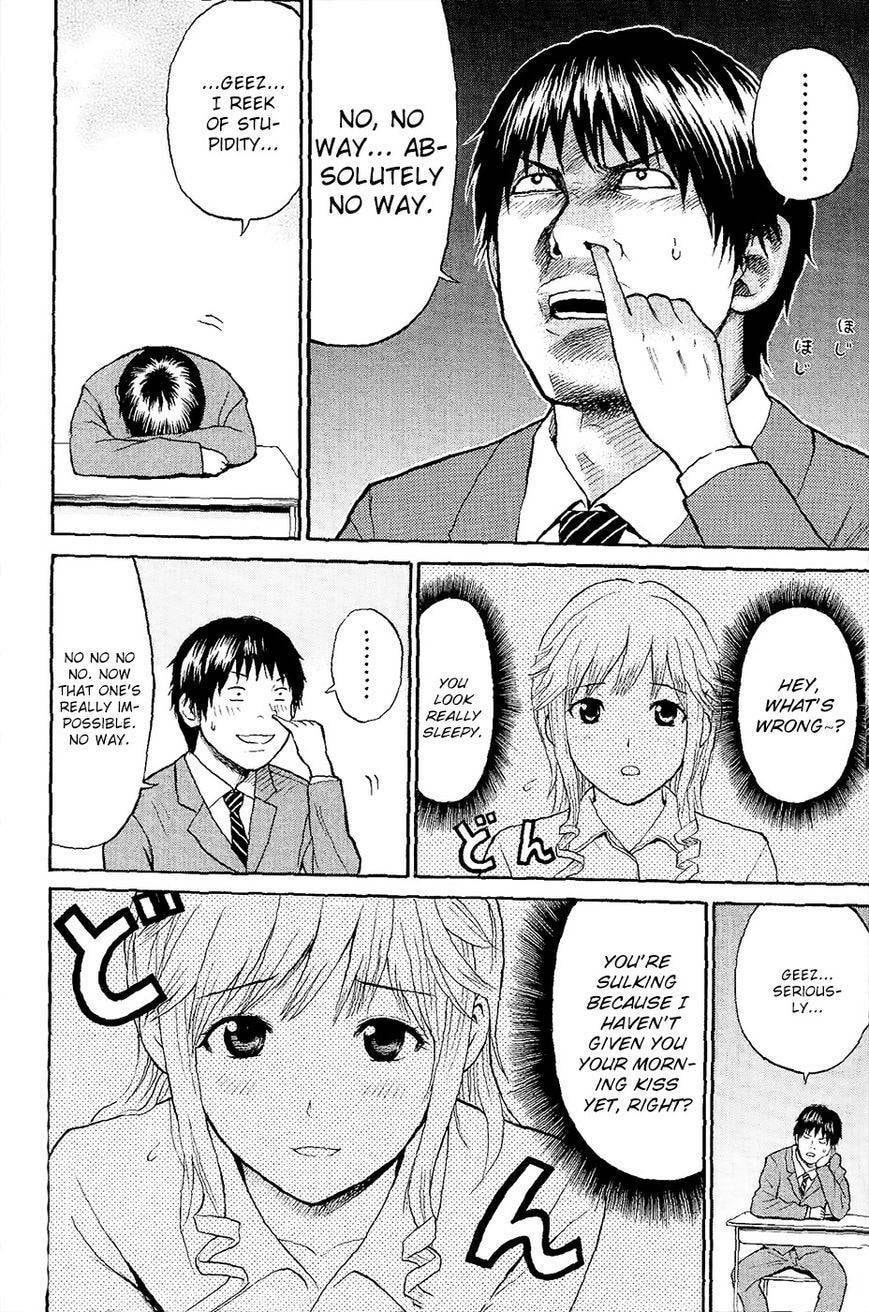 My Wife Is Wagatsuma-san Chapter 10.1 page 60 - 