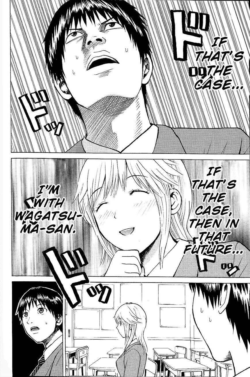 My Wife Is Wagatsuma-san Chapter 10.1 page 63 - 